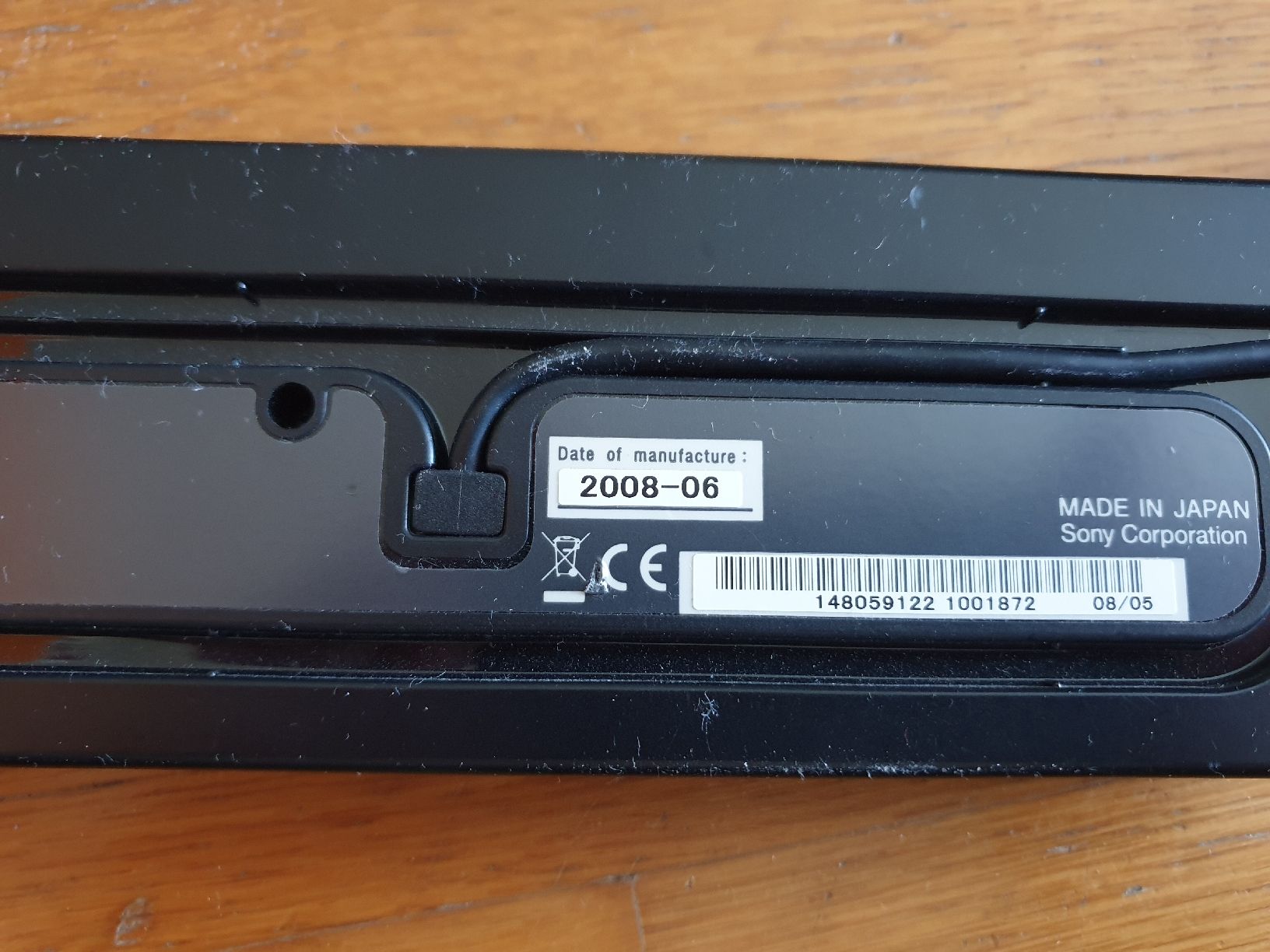 Docking station: Sony Vaio dockingstation VGP-UPR1 – Usato da Ittigen venduto da Ziok187 3