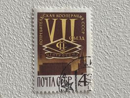 CCCP Briefmarken (Gratis-Versand)