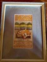 Peinture Indienne Kama Sutra