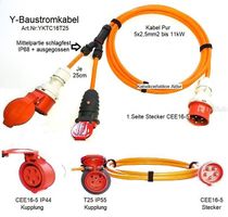 10m Y- Verlängerungs - Kabel CEE16-5 + 2 Ausgänge Purkabel