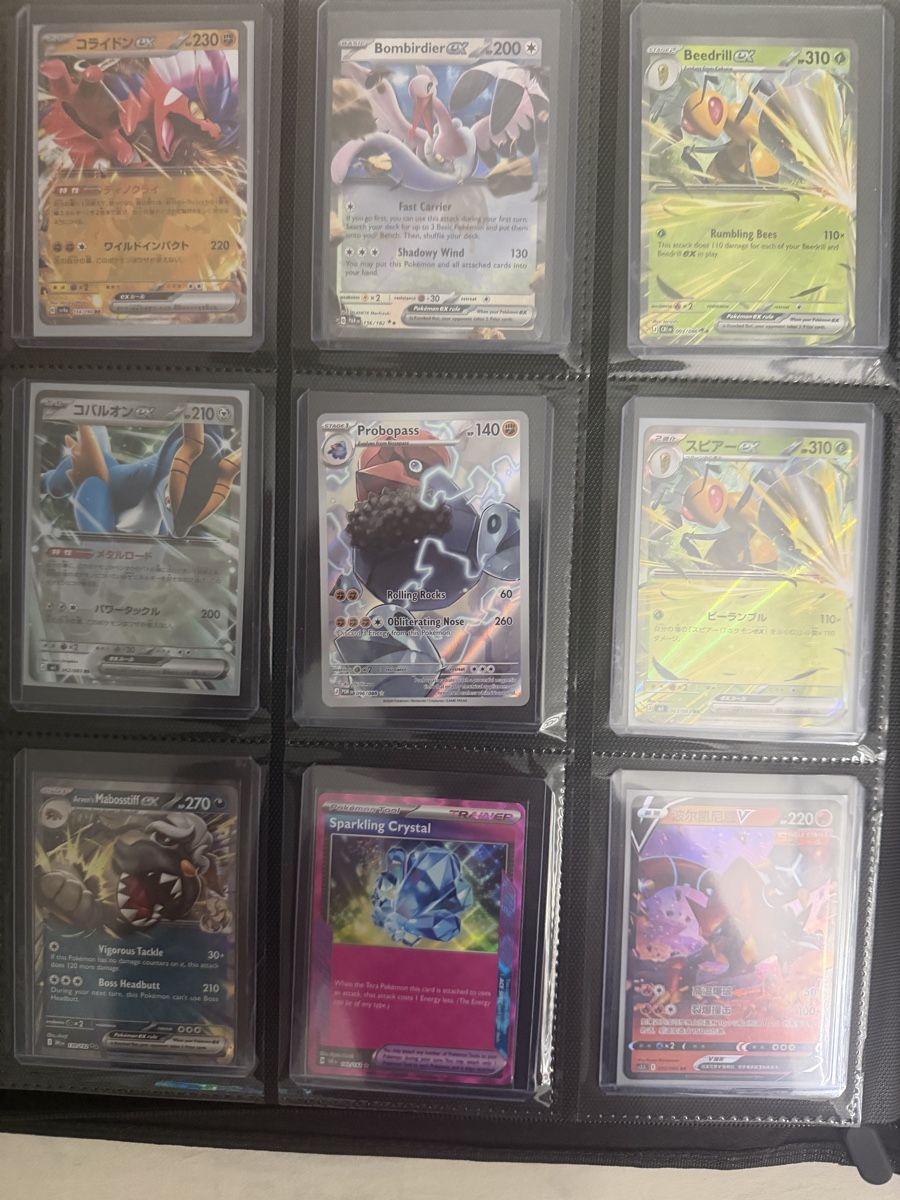 Pokémon Carte collezionabili: Pokemon Sammlung inkl. Ordner – Usato da Basel venduto da ray.alround 6