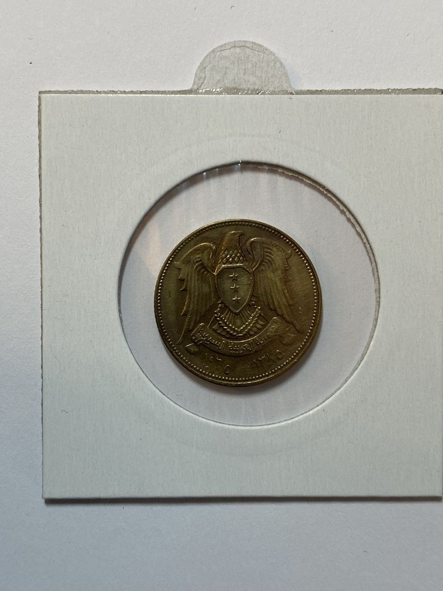 Tutti le monete: Syrie - 10 piastres - 1382 – Usato da Payerne venduto da Mike1682 1