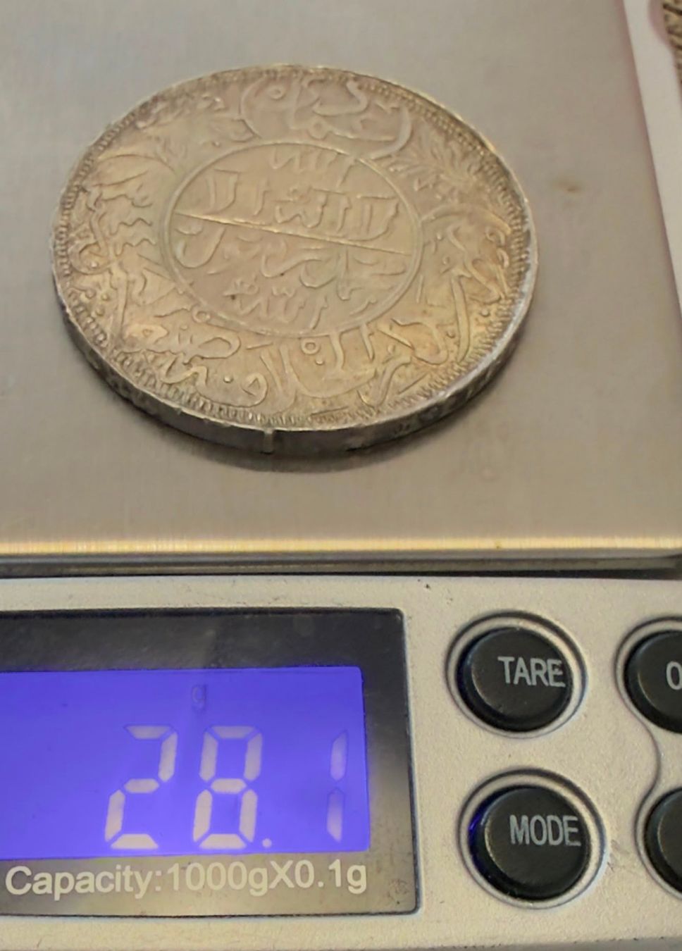 Tutti le monete: Jemen Large Silver coin 28.1 Grms – Usato da Zürich venduto da Tasmiyah 7