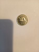 5 cents 1977 canada Nr112
