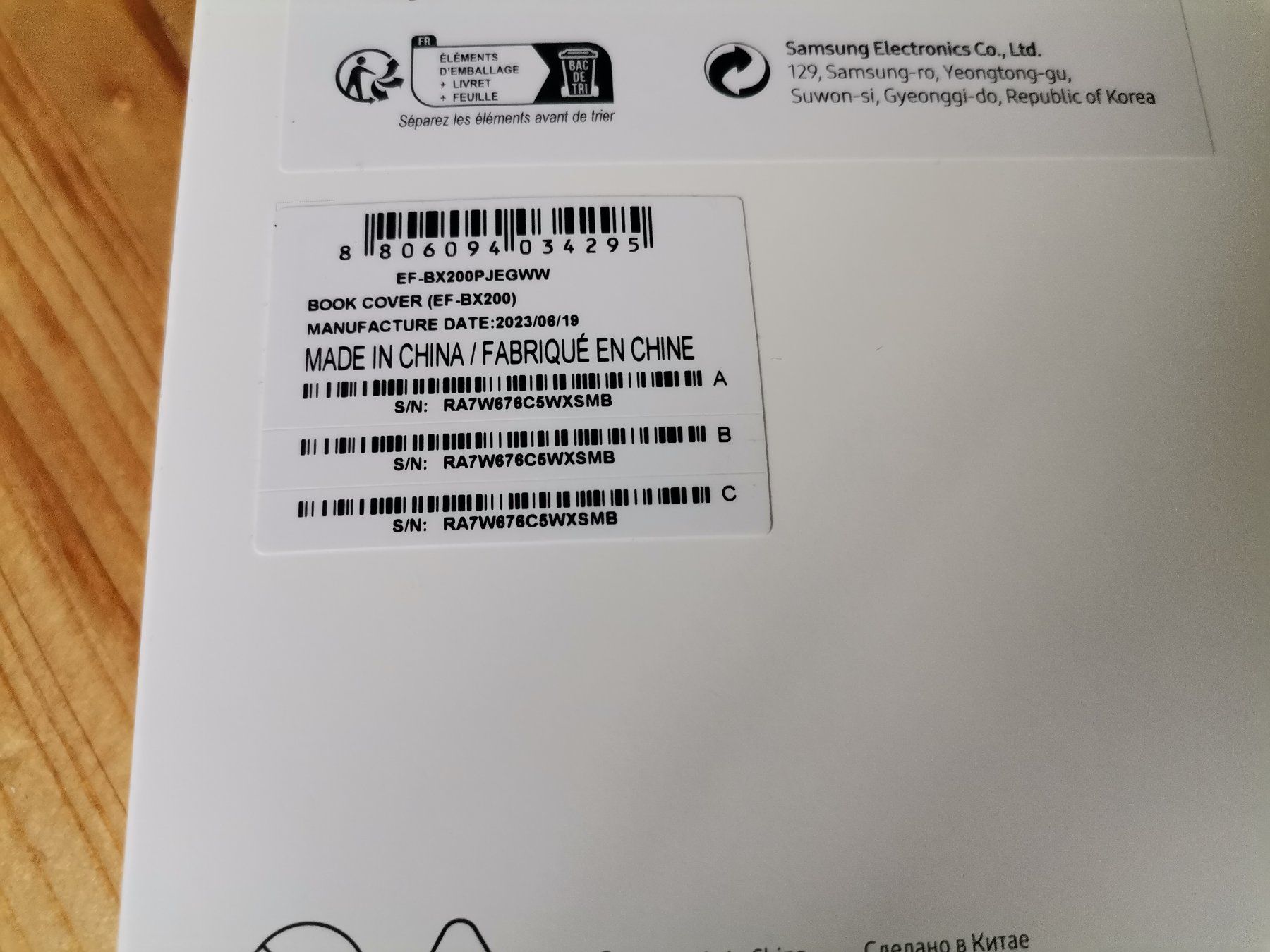 Samsung Covers & Borse: Samsung Galaxy Tab A8 10.5" – Nuovo e nell'imballaggio originale da Münchwilen TG venduto da Gandalf126 2