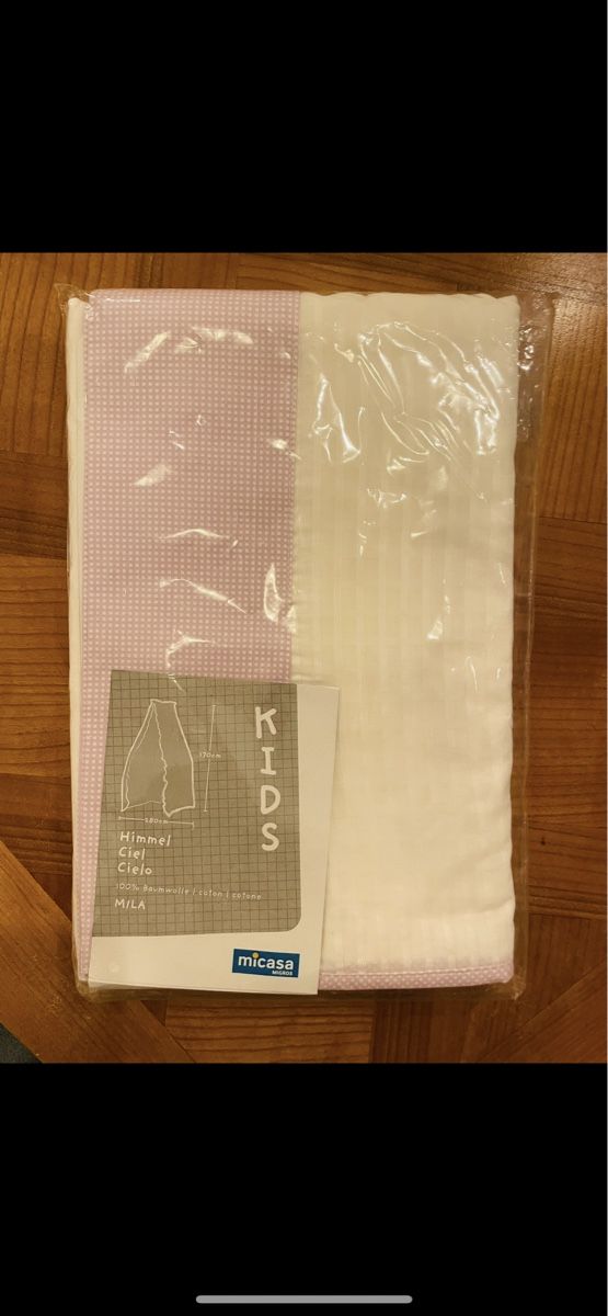 Biancheria da letto: Ciel de lit neuf Micasa – Nuovo e nell'imballaggio originale da Versoix venduto da Pti-pois