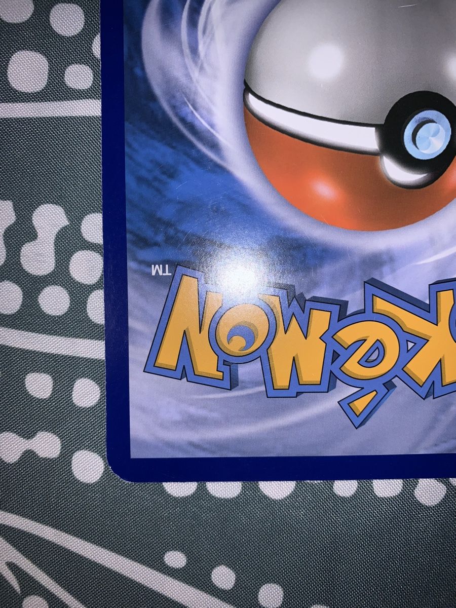 Pokémon Carte collezionabili: Ab 1.- Charizard GX SM60 EN JUMBO – Usato da Bironico venduto da ars_z6lb 6