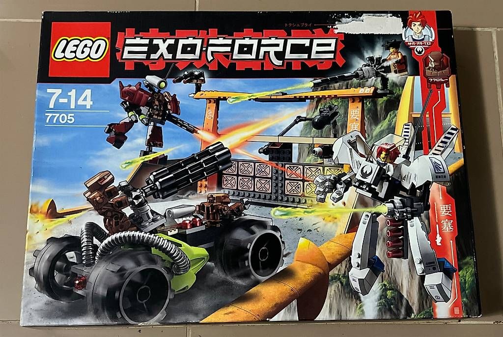 Lego Giocattoli: LEGO Exo-Force 7705 Gate Assault | Neu & ungeöffnet – Usato da Heimberg venduto da Venom11
