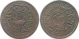 TIBET Sho BE 15-53 (1919) Kupfer ss+