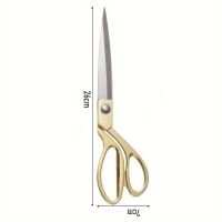 Professionelle Schneiderschere  Edelstahl / Ciseaux Tailleur