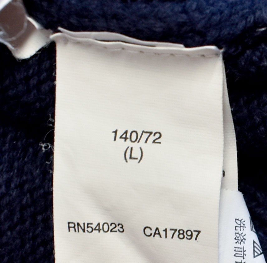Kleiderpakete & -sets: Kinder 1x Gilet Pullover GAP, 1x Kapuzen Pullover H&M Gr.140 – Gebraucht aus Biel/Bienne von tim_pww5 4