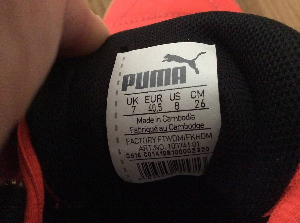 Herrenschuhe: Kinder Puma Schuhe, Gr.40,5, neuwertig – Gebraucht aus Iffwil von tan_l2nr 3