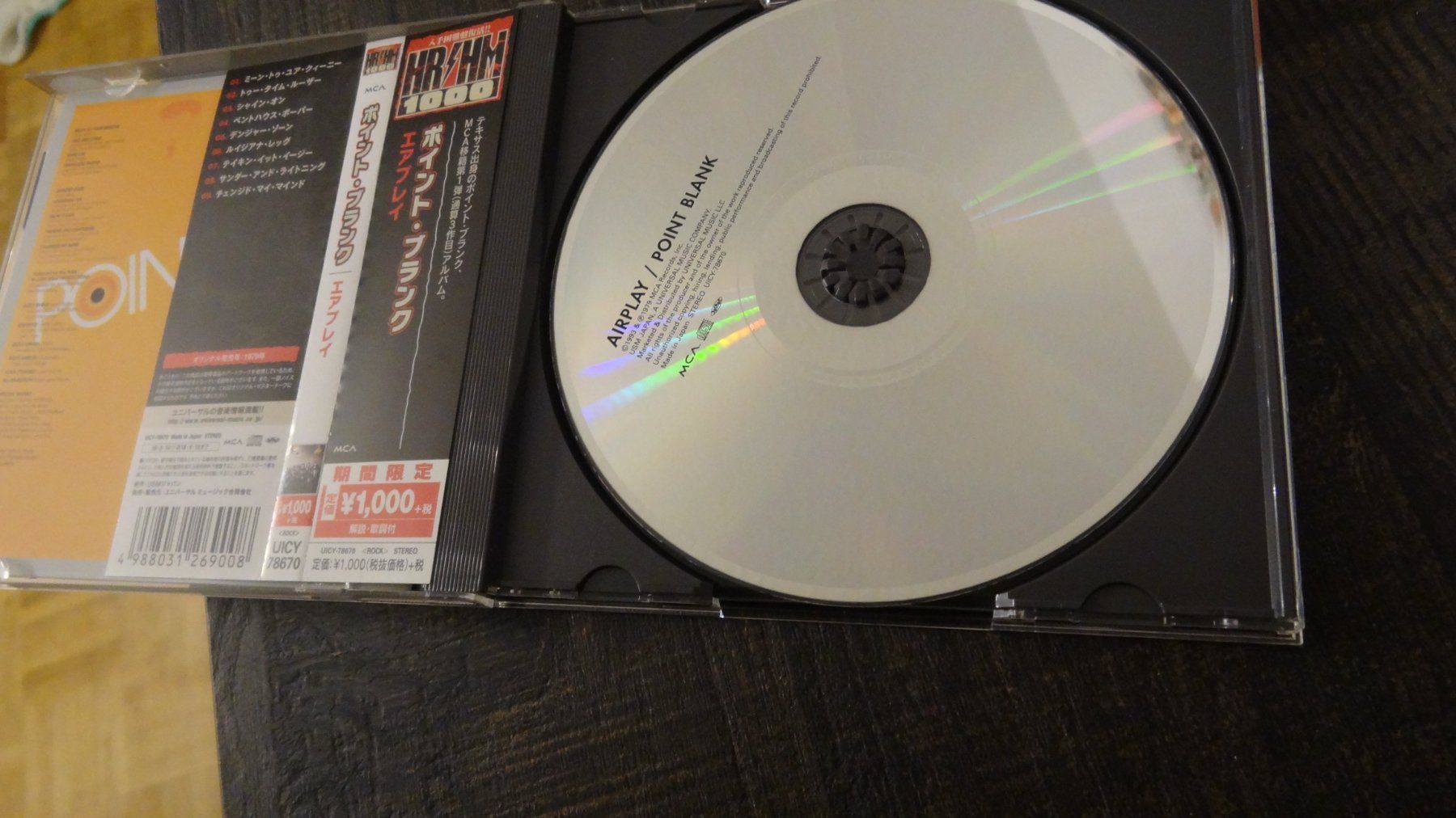 CDs: Point Blank - Airplay CD JAPAN IM PORT – Gebraucht aus Olten von Disc-Ausverkauf 1