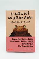 Haruki Murakami Manga Stories 1 - J.C. Deveney