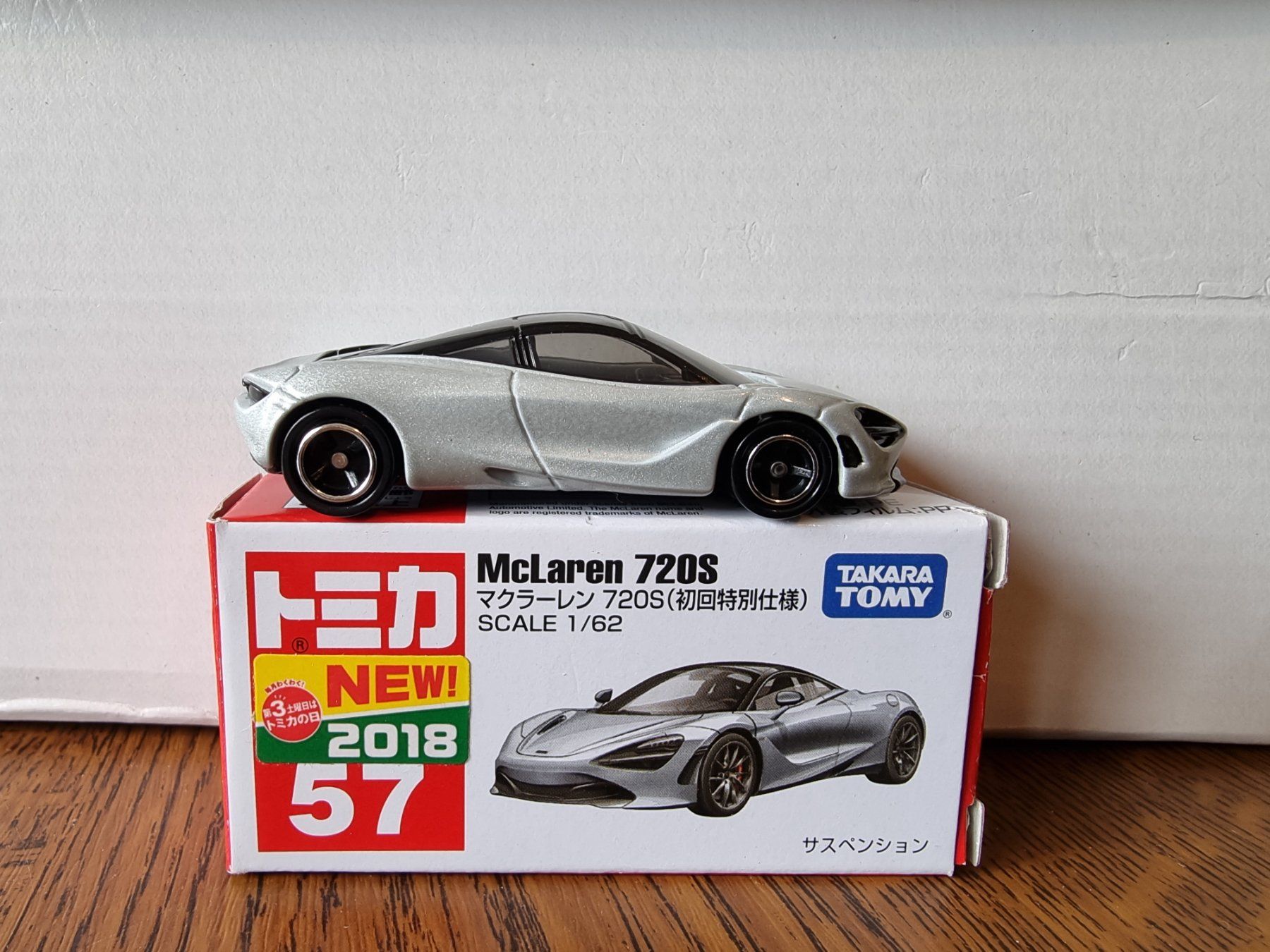 Modellini d'auto: Tomica #57 McLaren 720 S 2018 – Nuovo e nell'imballaggio originale da Chateau d'Oex venduto da sam_58r2