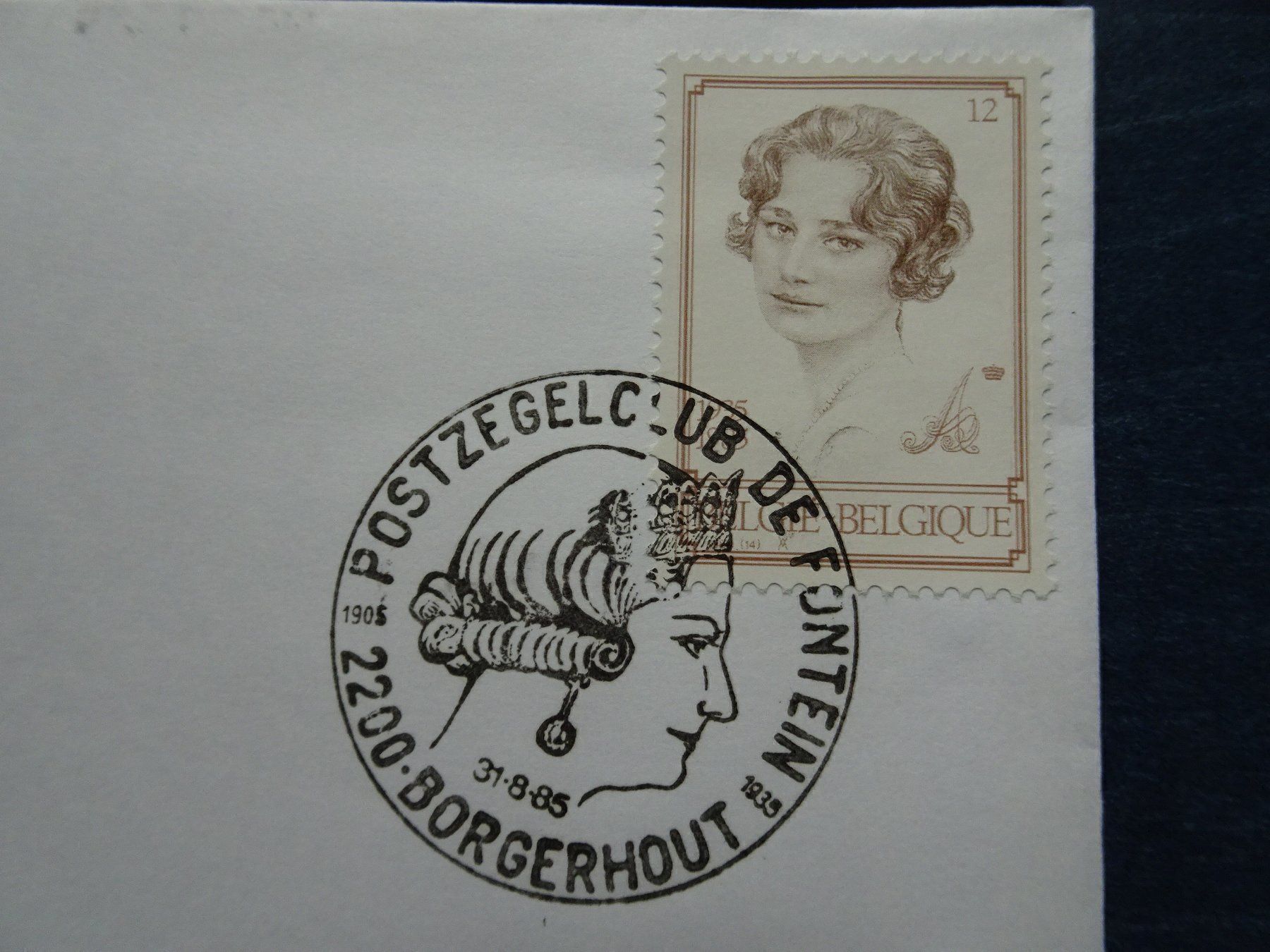 Tous les timbres: 1985/87 – Neuf (Voir description) à Aadorf par Chnorli-Furz 2
