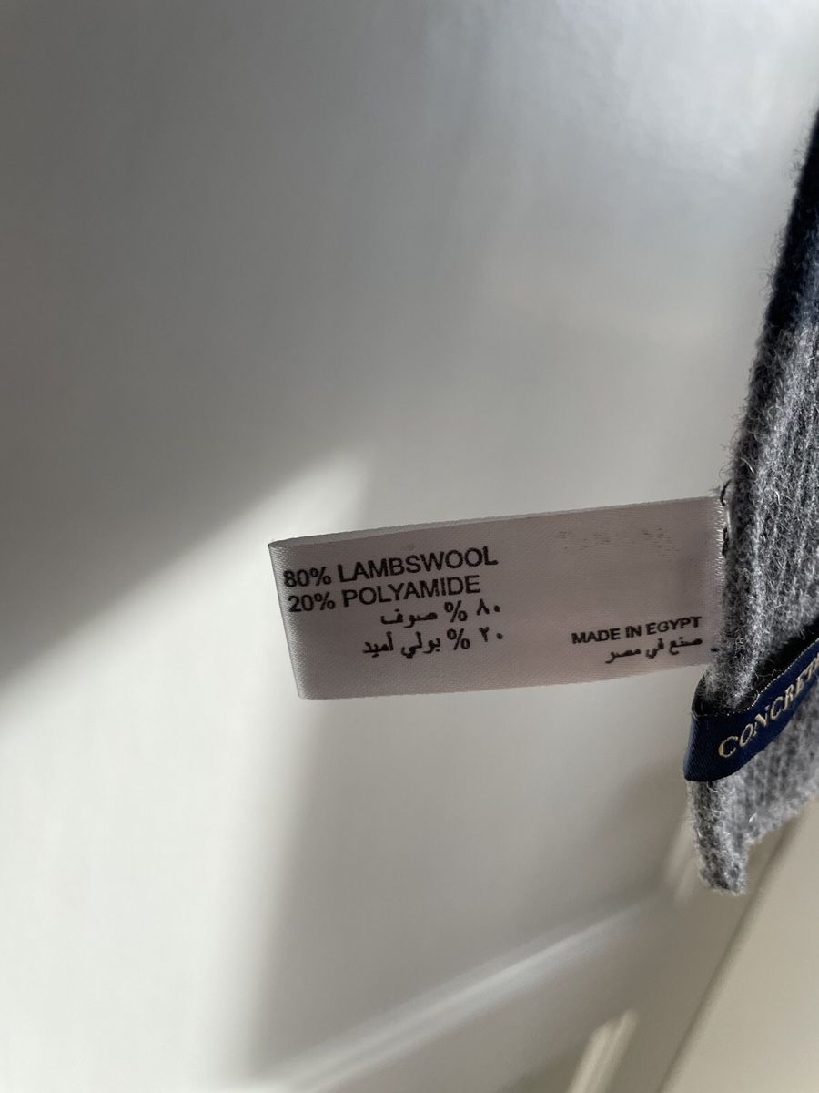 Foulard & Sciarpe: Schal – Usato da Weiningen ZH venduto da wunderkaro 1