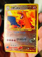Charizard Neo 2 #6, (Avec Swirl) Pokémon Promo