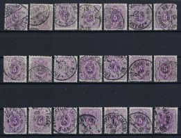 Deutsches Reich 1889-1900 Motiv "Krone und Adler" gest.