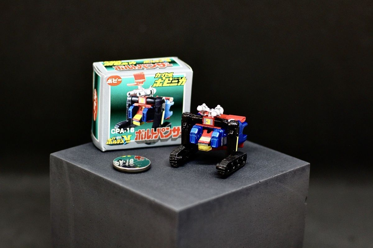 Bandai Sammelbilder & Trading cards: Bandai Capsule SET x5 - Voltes V – Neu (gemäss Beschreibung) aus Knonau von CEPPIGATTI 5