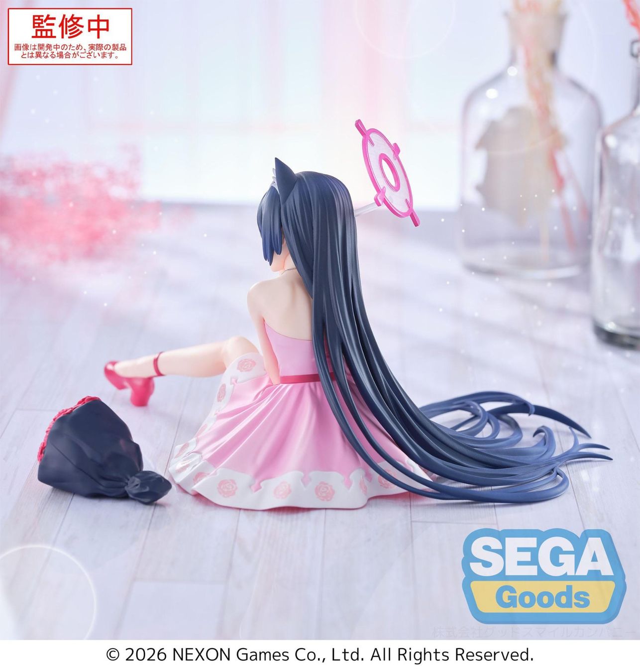 Figuren: Blue Archive statuette PVC Serika 12 cm – Neu und originalverpackt aus St-Imier von ATTAKSHOP 2