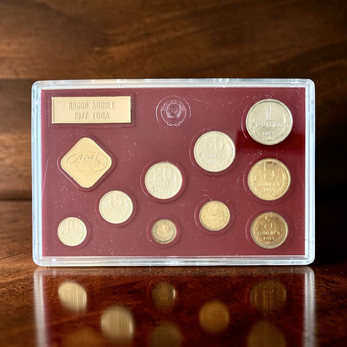 Tutti le monete: Münzsatz UDSSR 1977 – Nuovo e nell'imballaggio originale da Winterthur venduto da Numismatica-Vitu 1