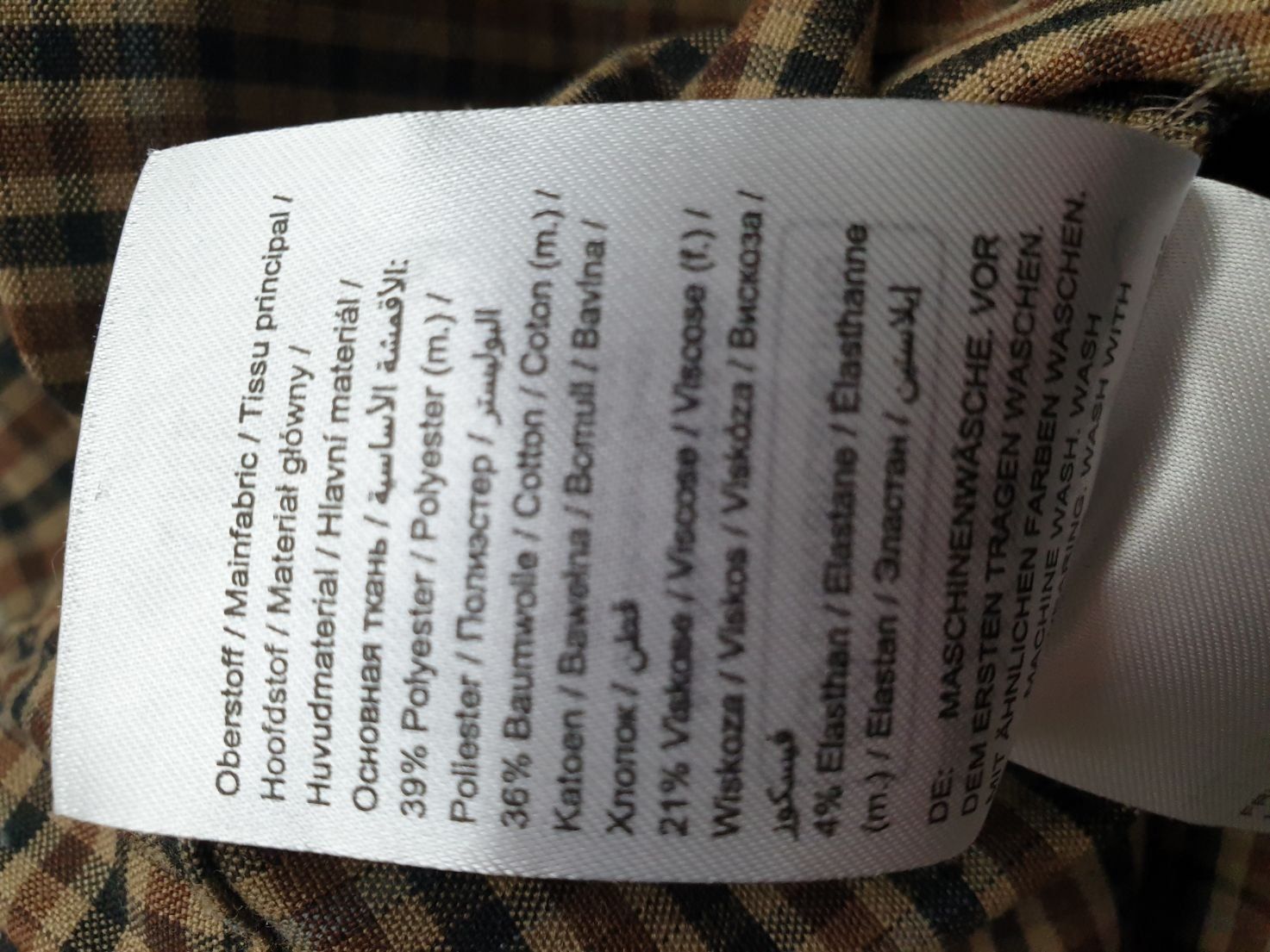 Ulla Popken Pantaloni: Ulla Popken Hose - Taillenelast - Stretch - Gr. 50 NEU – Nuovo e nell'imballaggio originale da Kleindöttingen venduto da Lara_ilona 7