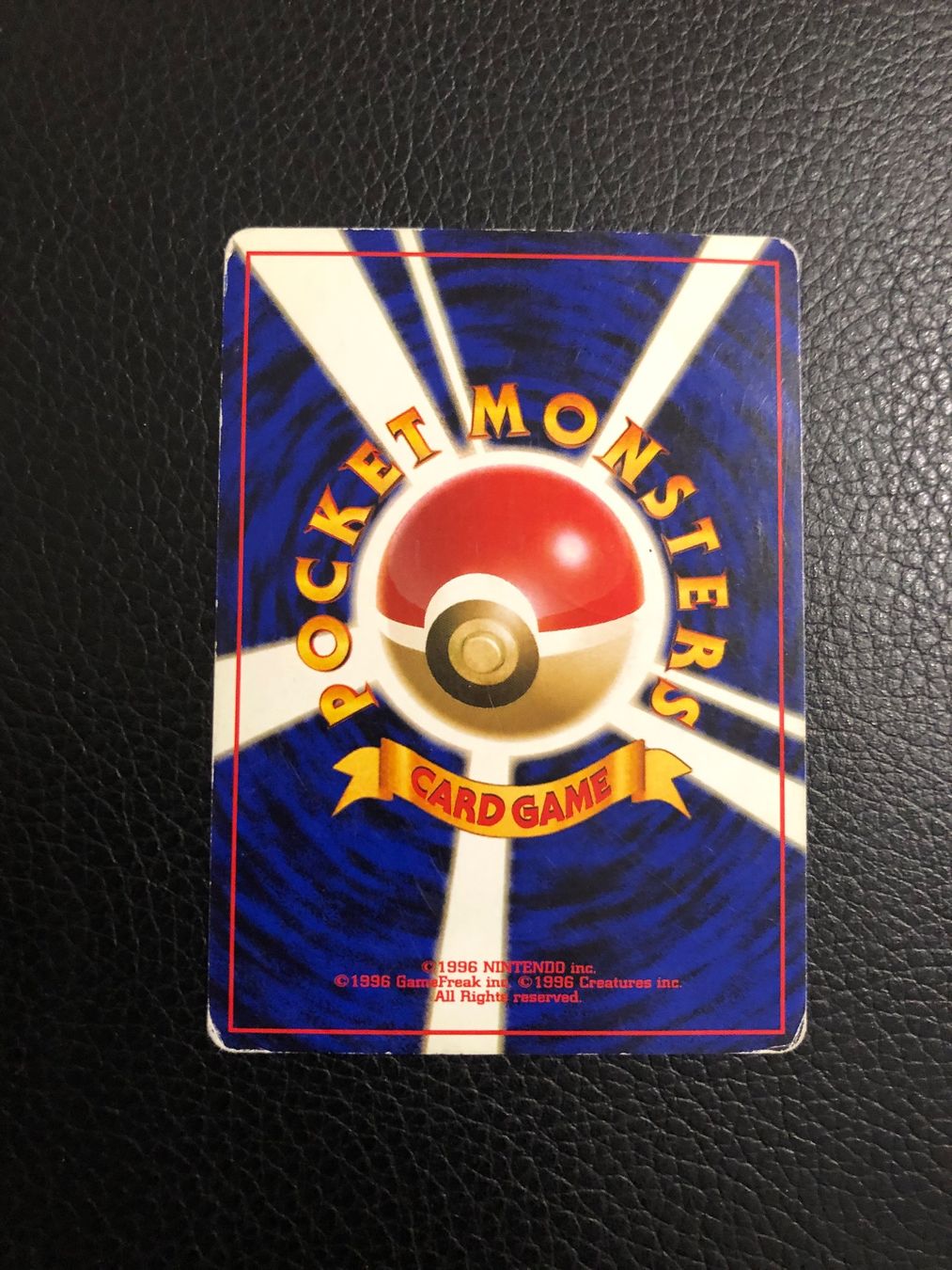 Pokémon Carte collezionabili: 1997 Fossil Psyduck Jap Ab 1 – Usato da Paradiso venduto da Pkmn10 3