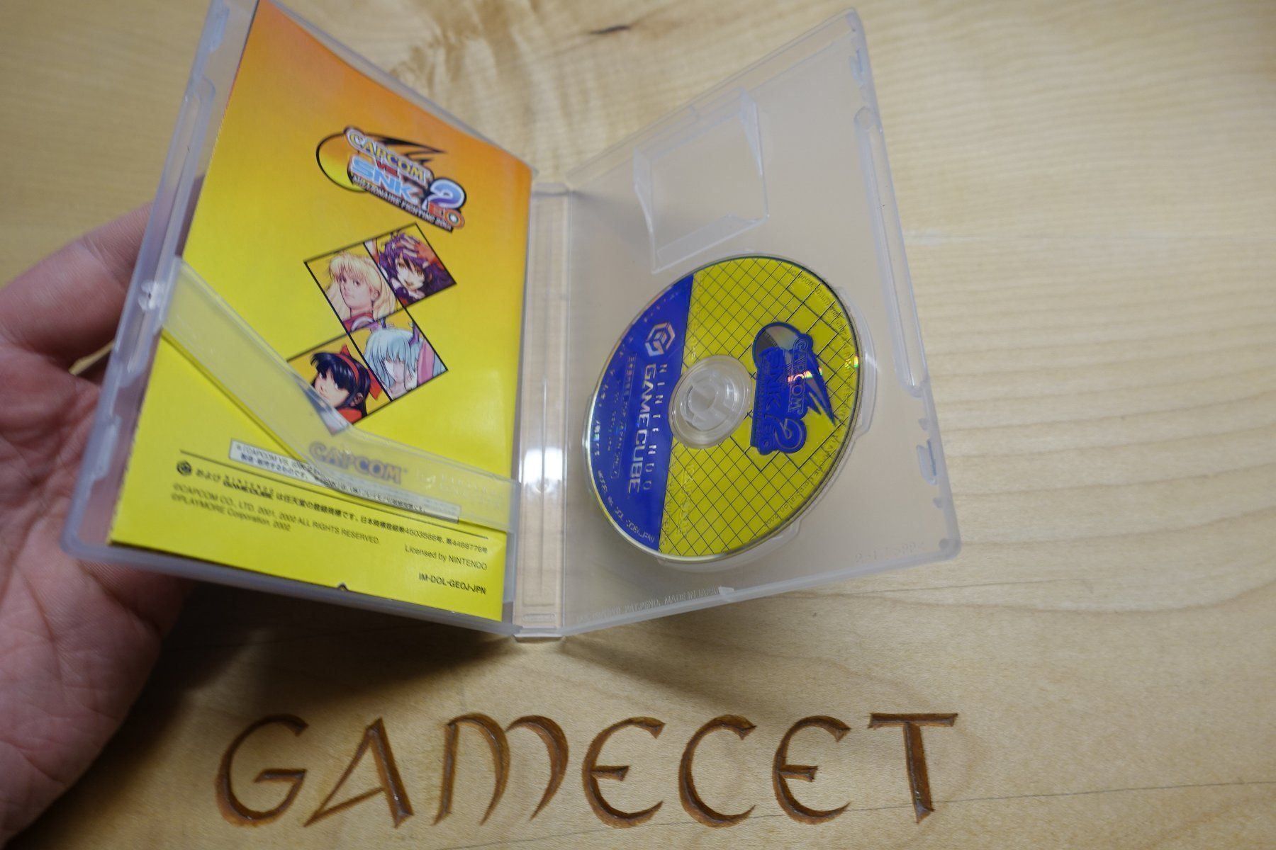 Giochi: Capcom vs. SNK 2 EO - Japan – Usato da Steinach venduto da Gamecet 1