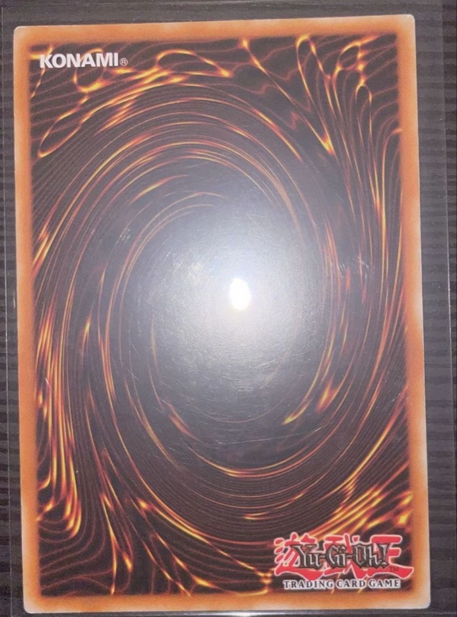Yugioh Cartes à collectionner: Yu-Gi-Oh! - Nummer 34: Terror Byte PRC1-DEV02 – Neuf (Voir description) à Lyss par t.cardmarket 1