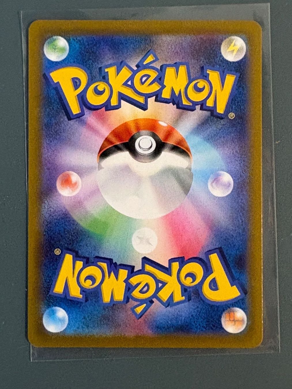 Pokémon Carte collezionabili: Glaceon VSTAR #217 - s12a - JPN – Nuovo (secondo la descrizione) da Seewen SZ venduto da Pokeace93 1