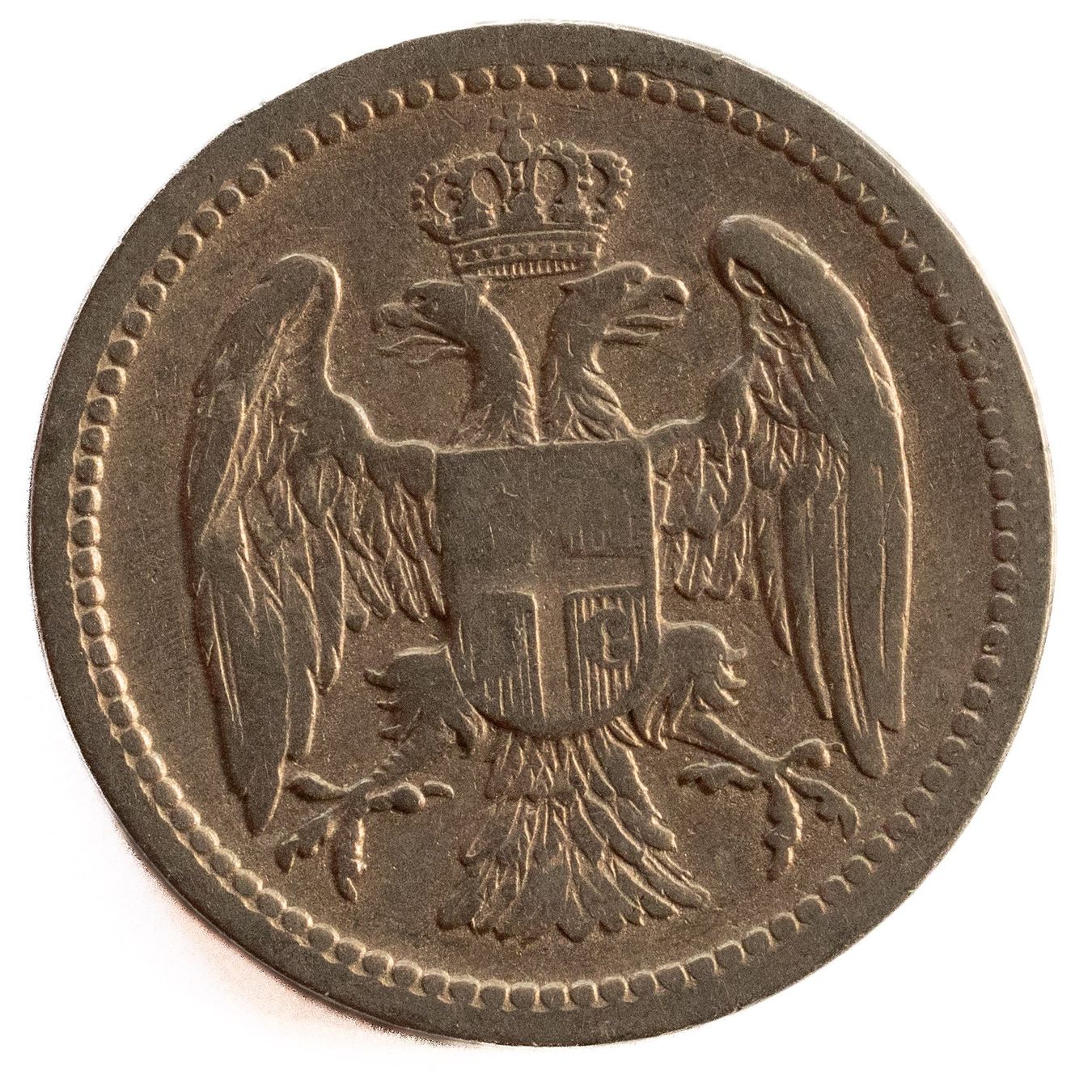 Tutti le monete: Serbien 10 Para 1884 – Usato da Rotkreuz venduto da num_6343 1
