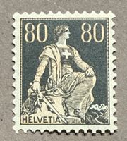 141 Helv.Schwert postfrisch SBK 80.-