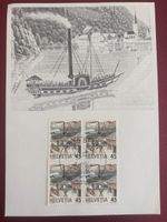 Dampfschiff Ansichtskarte mit Briefmarken - 1987-Dampfschiff