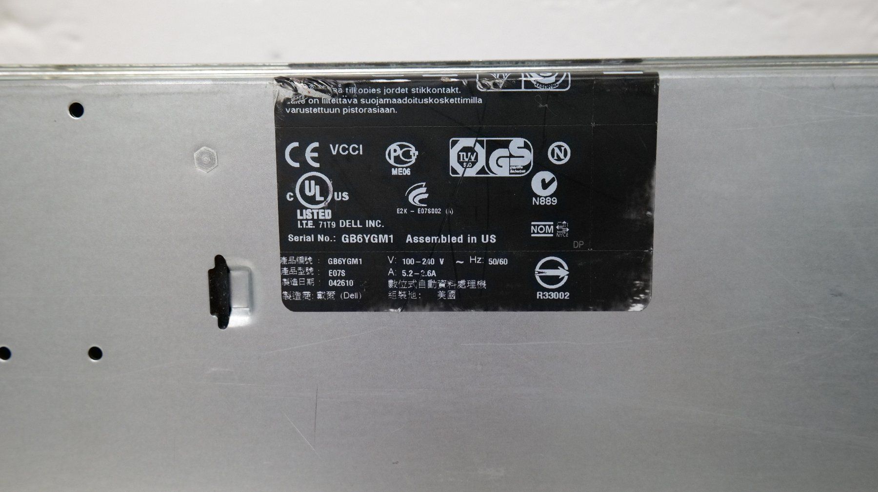 Dell Server: Dell PowerEdge R310 Server – Usato da Unterkulm venduto da nmz 6
