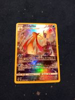 Milobellus/Milotic Illustration Rare (FR) Gallery TG02