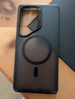 Samsung Galaxy S26 Ultra Hülle 