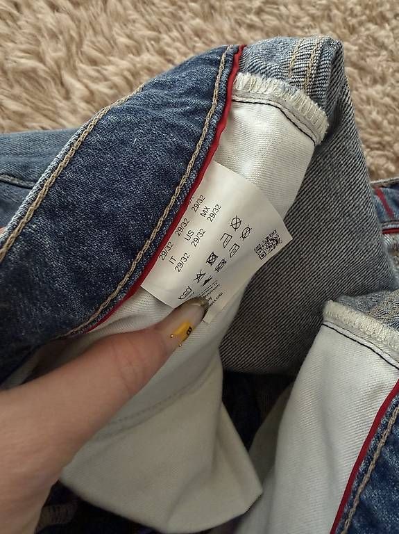 Jeans: HUGO Jeans mit Allover-Print – Usato da Zwingen venduto da KatjaM 3