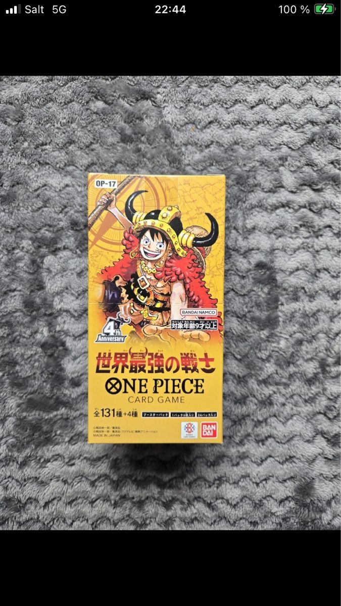 Bandai Carte collezionabili: Display One Piece OP17 Japan – Nuovo e nell'imballaggio originale da Biel/Bienne venduto da sim_nfl8