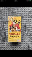 Display One Piece OP17 Japan