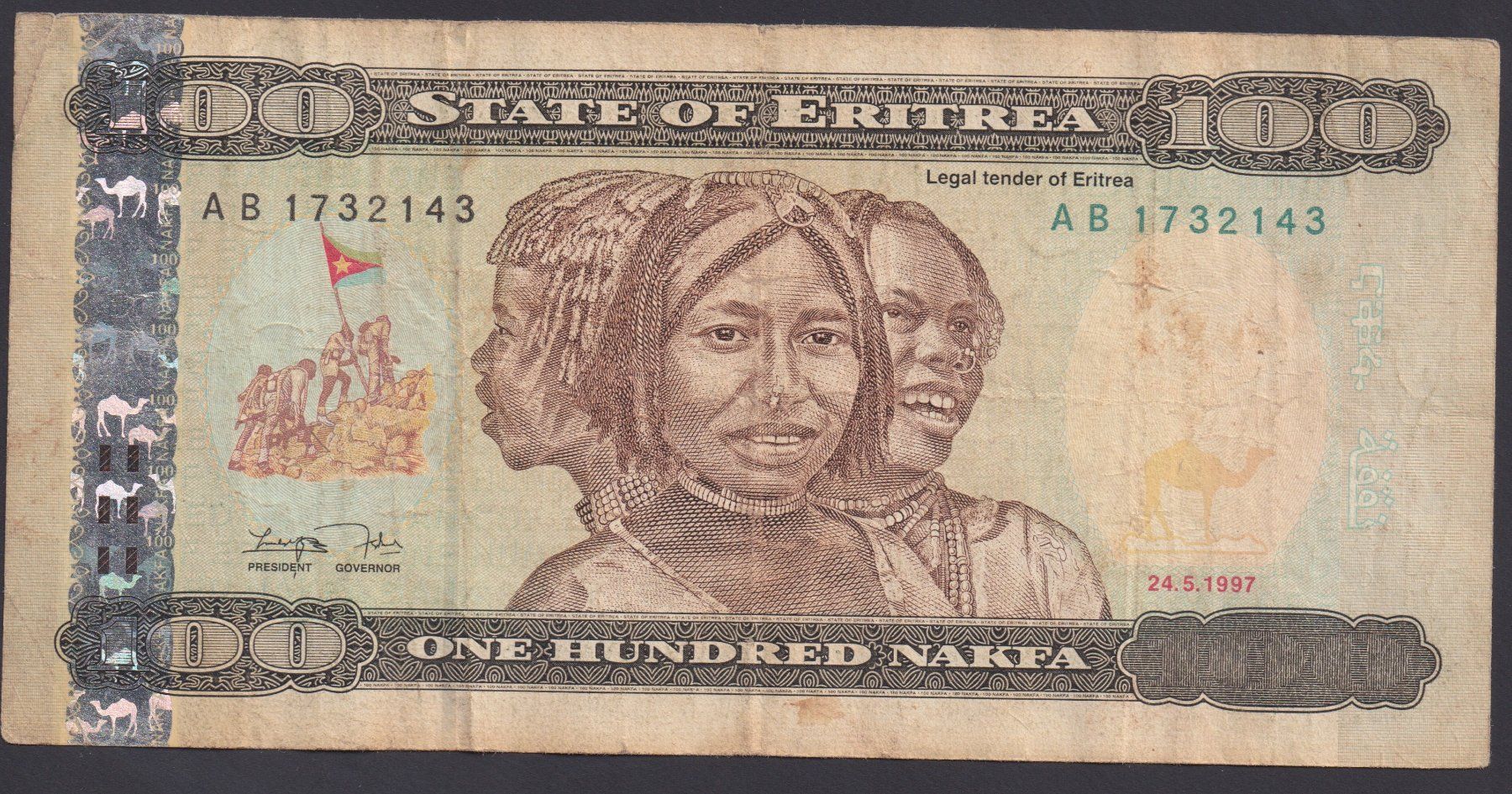 Banknoten: Eritrea 100 Nakfa 1997 – Gebraucht aus Brugg AG von banknoten_muesli