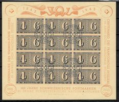 1943, W16, Luxusblatt gestempelt ET (15113)
