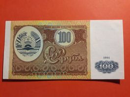 TADSCHIKISTAN - 100 Rubel 1994 UNC (1392709)