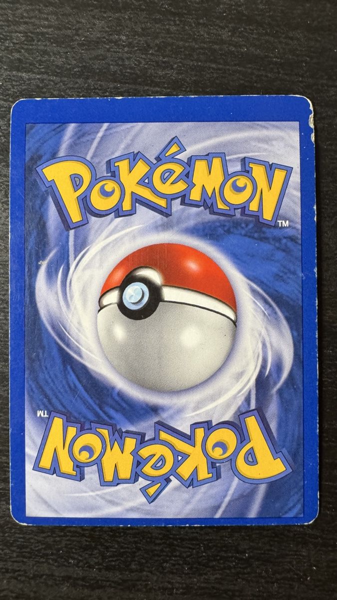 Pokémon Carte collezionabili: Arcanine Ex 83/92 Ex legend maker holo OFF CENTER – Usato da Belprahon venduto da Rob_ain 2