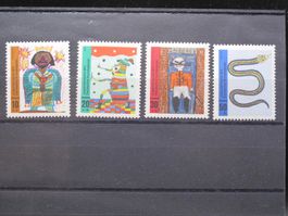 BRD 1971 Kinderzeichnungen **