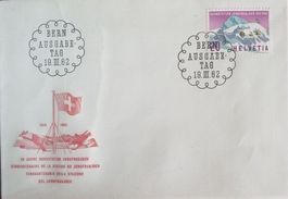 BW36) 1962, Privat illustrierter FDC ohne Adresse selten!!!