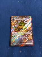SHINY Forretress EX (JAP) Shiny Treasure EX sv4a 320