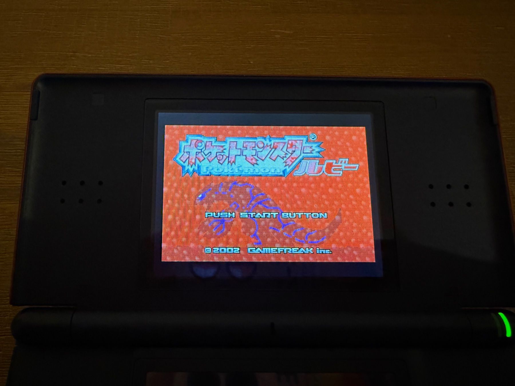 Pokémon Giochi: Nintendo Gameboy Advance Pokemon Ruby Japanische Version – Usato da Schliern b. Köniz venduto da 505SR2.0 2