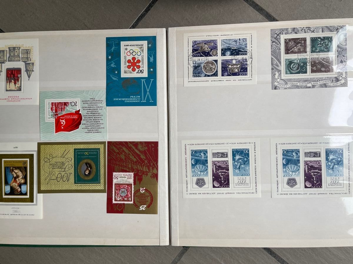 Album: Russische Briefmarken Album – Nuovo (secondo la descrizione) da Arlesheim venduto da ren_5d2b 2
