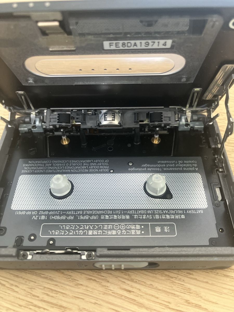 Panasonic Tragbarer Mediaplayer: Panasonic RQ-SX35 Walkman  – Defekt aus Schaffhausen von Beatstaeks 4